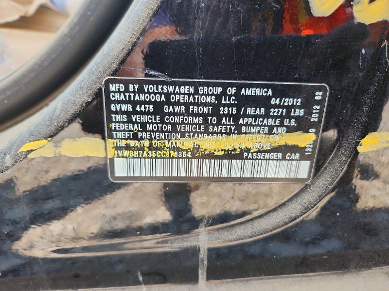 Продаж на аукціоні авто 2012 Volkswagen Passat, vin: 1VWBH7A35CC076364, номер лоту: 62855896
