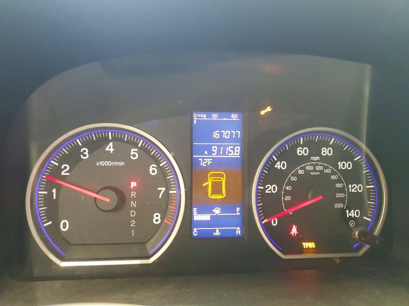 2011 Honda Cr-v მანქანა იყიდება აუქციონზე, vin: 5J6RE3H72BL022217, აუქციონის ნომერი: 62288496