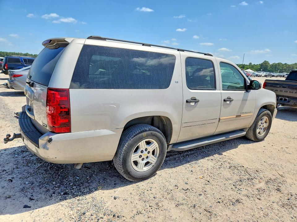 Aukcja sprzedaży 2007 Chevrolet Suburban, vin: 3GNFC16047G152147, numer aukcji: 62203466
