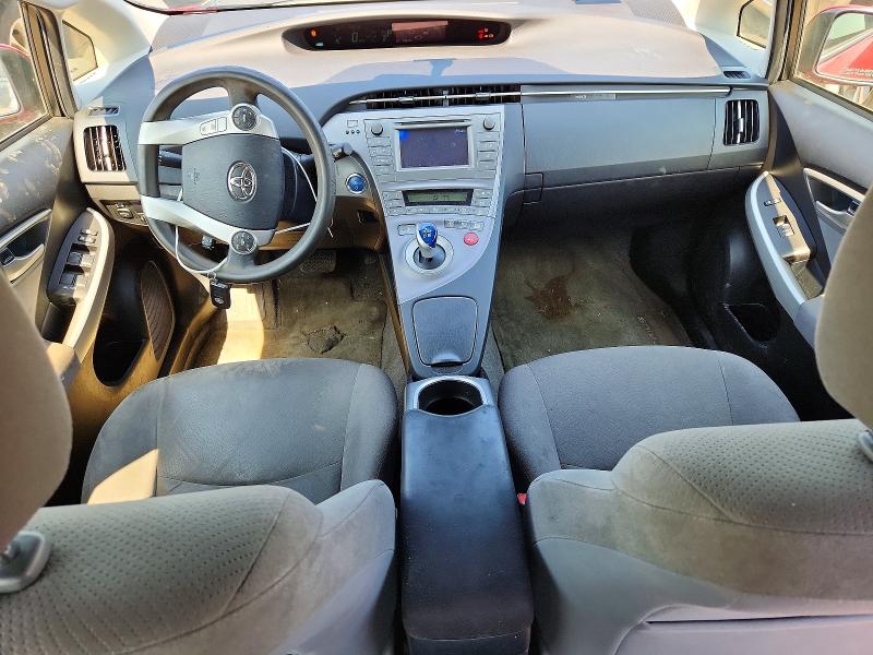 2015 Toyota Prius მანქანა იყიდება აუქციონზე, vin: JTDKN3DU3F0442188, აუქციონის ნომერი: 59626636