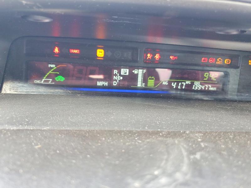 2014 Toyota Prius V მანქანა იყიდება აუქციონზე, vin: JTDZN3EU3E3318674, აუქციონის ნომერი: 59921586
