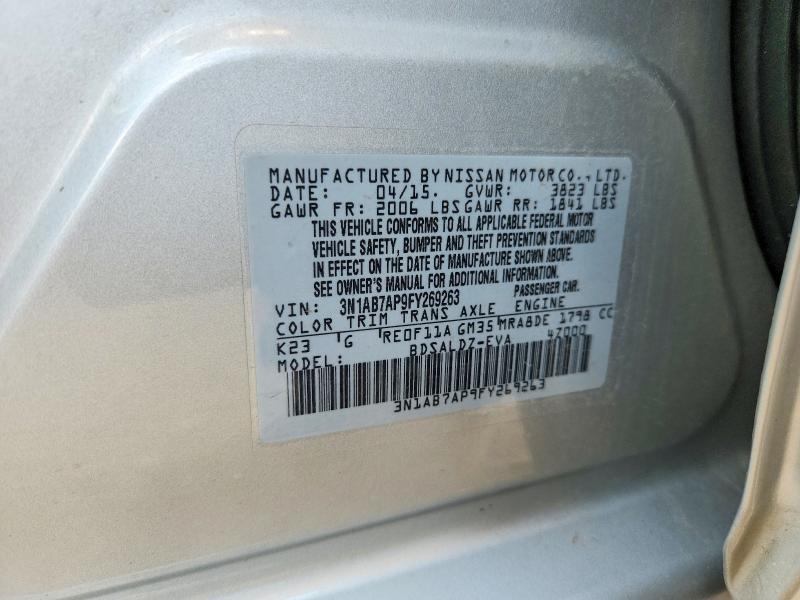 2015 Nissan Sentra მანქანა იყიდება აუქციონზე, vin: 3N1AB7AP9FY269263, აუქციონის ნომერი: 60048076