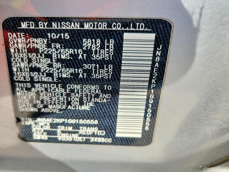 61377326 :رقم المزاد ، JN8AE2KP1G9150558 vin ، 2016 Nissan Quest مزاد بيع