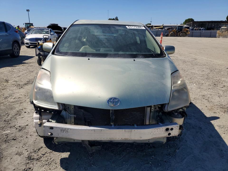 2007 Toyota Prius მანქანა იყიდება აუქციონზე, vin: JTDKB20U073287768, აუქციონის ნომერი: 63175586