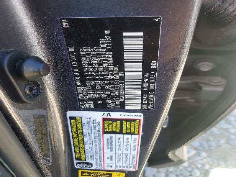 Aukcja sprzedaży 2014 Toyota Venza, vin: 4T3ZK3BB3EU067910, numer aukcji: 59111656