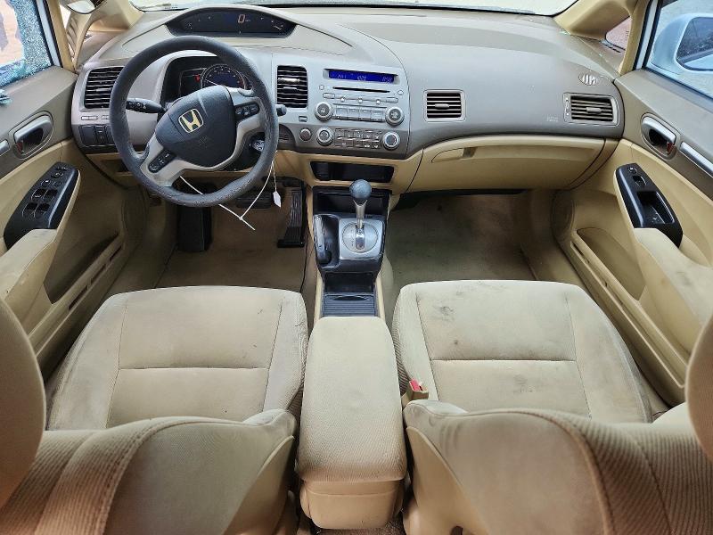 Продаж на аукціоні авто 2007 Honda Civic, vin: 1HGFA16877L124061, номер лоту: 85604165