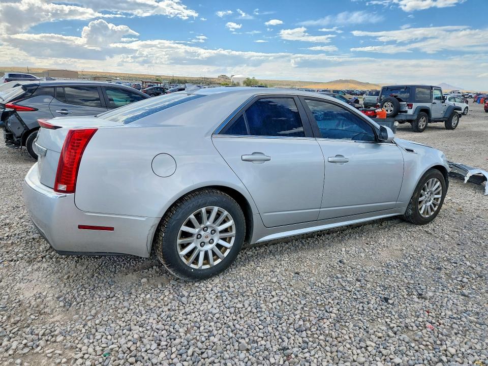 Продажа на аукционе авто 2011 Cadillac Cts, vin: 1G6DC5EY7B0135857, номер лота: 59984356