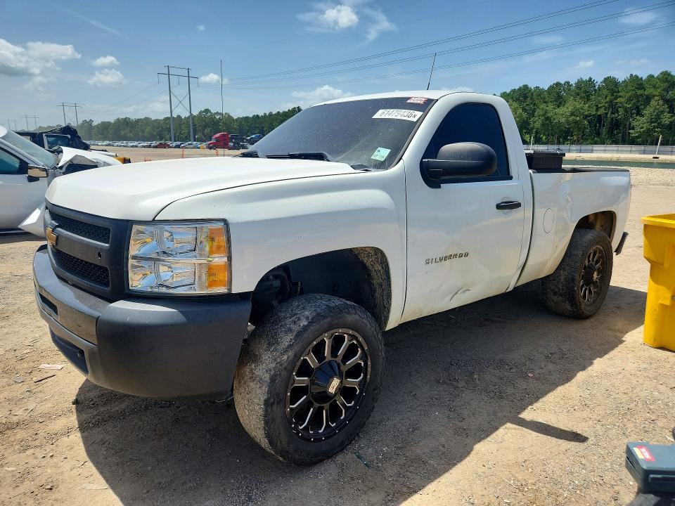 2013 Chevrolet Silverado მანქანა იყიდება აუქციონზე, vin: 1GCNCPEX8DZ151066, აუქციონის ნომერი: 61479436