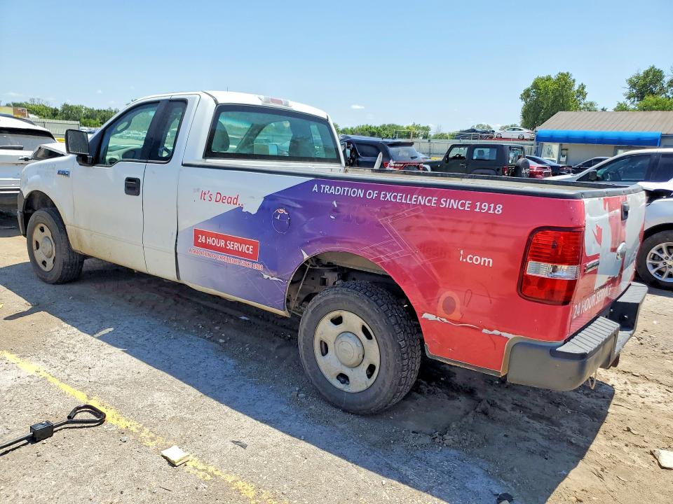 Продаж на аукціоні авто 2007 Ford F150, vin: 1FTRF12W87KC00412, номер лоту: 63470256