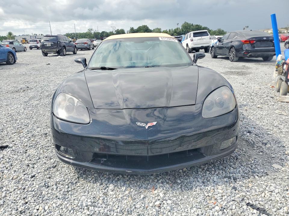 Продажа на аукционе авто 2005 Chevrolet Corvette, vin: 1G1YY34U755128684, номер лота: 63139676