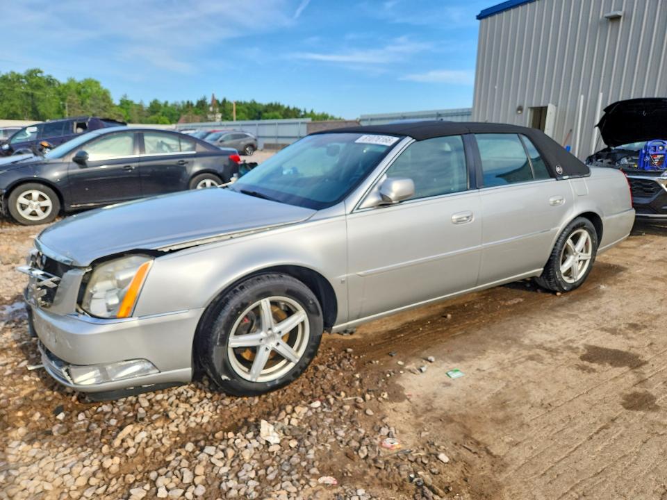 2008 Cadillac Dts მანქანა იყიდება აუქციონზე, vin: 1G6KD57Y88U129262, აუქციონის ნომერი: 61076166