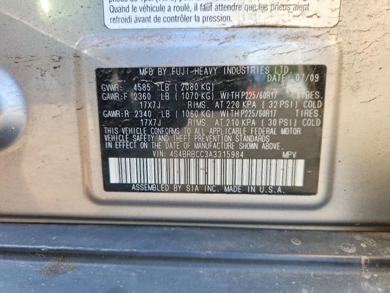 Aukcja sprzedaży 2010 Subaru Outback, vin: 4S4BRBCC3A3315984, numer aukcji: 58762146