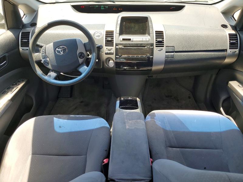 2008 Toyota Prius მანქანა იყიდება აუქციონზე, vin: JTDKB20U683349370, აუქციონის ნომერი: 61623176