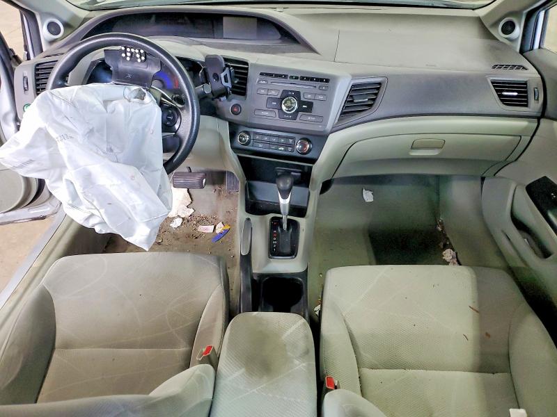 2012 Honda Civic მანქანა იყიდება აუქციონზე, vin: 2HGFB2F81CH519752, აუქციონის ნომერი: 60636936