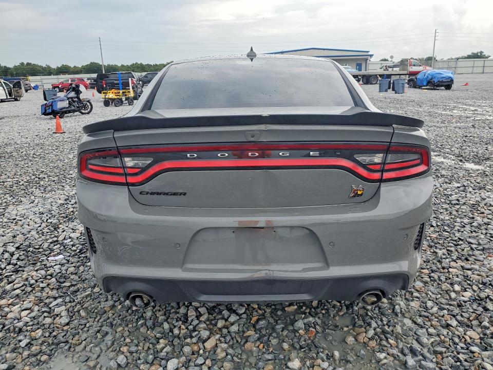 Aukcja sprzedaży 2023 Dodge Charger, vin: 2C3CDXGJ2PH672838, numer aukcji: 62947186