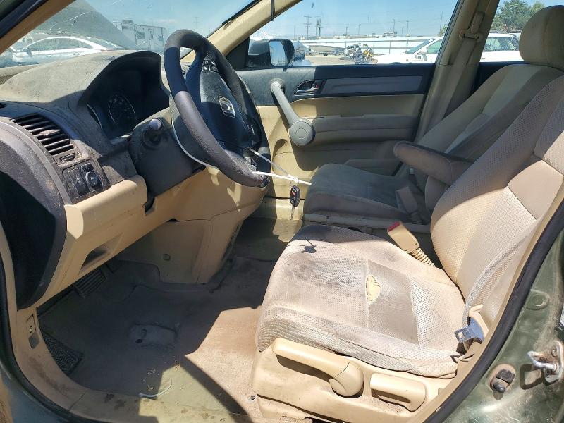 2007 Honda Cr-v მანქანა იყიდება აუქციონზე, vin: JHLRE48377C098650, აუქციონის ნომერი: 60160596