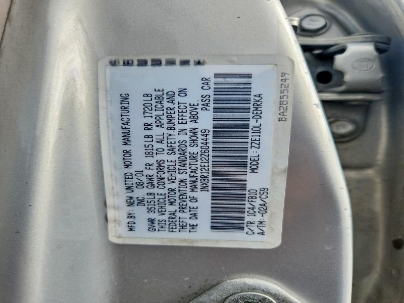 Продажа на аукционе авто 2002 Toyota Corolla, vin: 1NXBR12E12Z604449, номер лота: 60234046