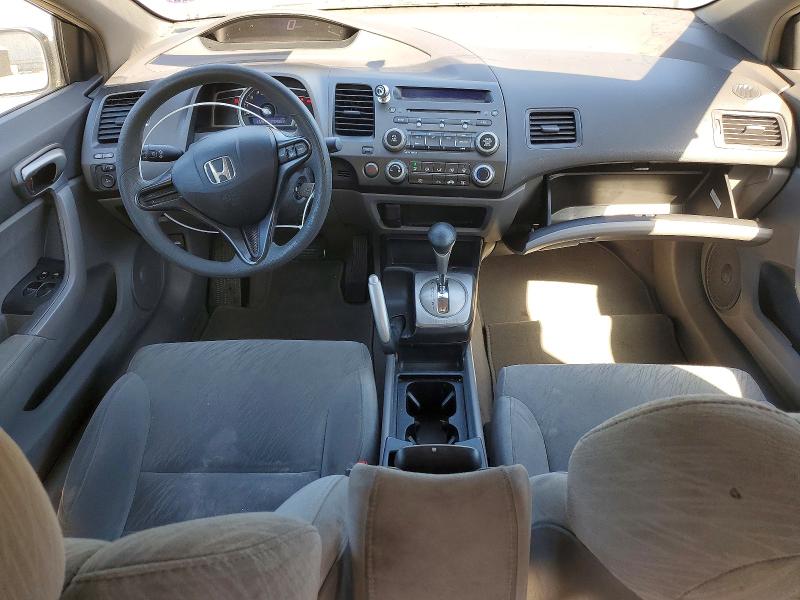 2007 Honda Civic მანქანა იყიდება აუქციონზე, vin: 2HGFG12647H505446, აუქციონის ნომერი: 63594366