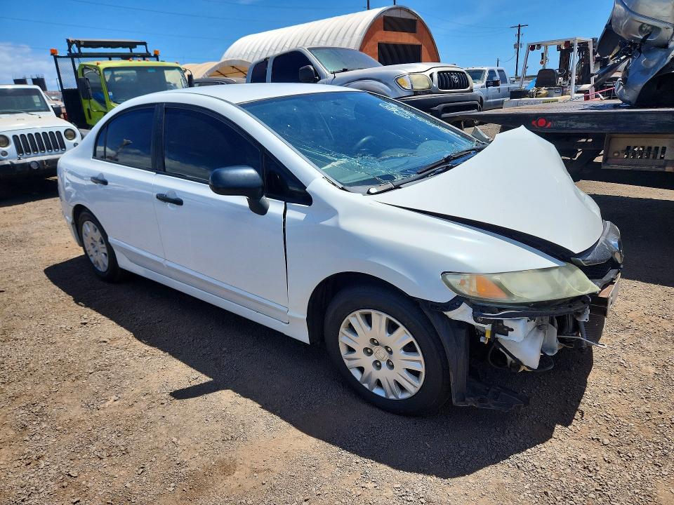 2011 Honda Civic მანქანა იყიდება აუქციონზე, vin: 19XFA1F34BE046942, აუქციონის ნომერი: 61059476