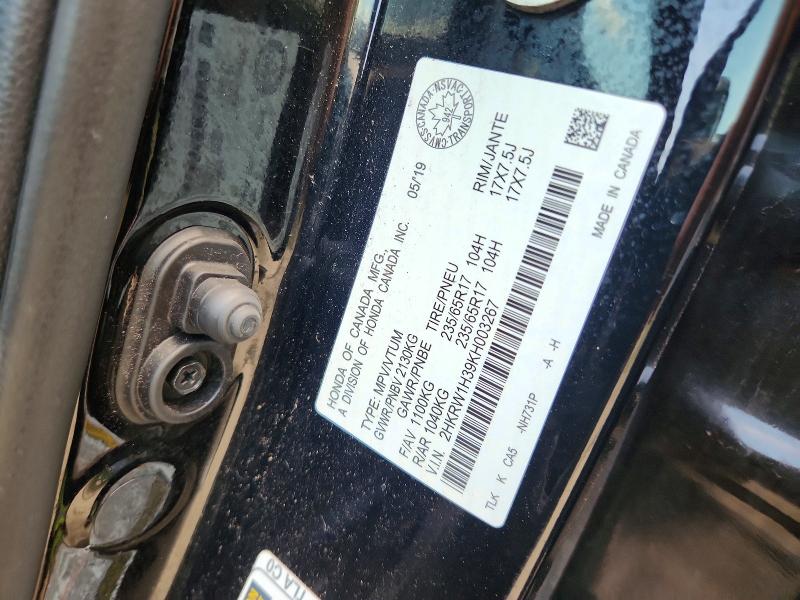 Продаж на аукціоні авто 2019 Honda Cr-v, vin: 2HKRW1H39KH003267, номер лоту: 61629676