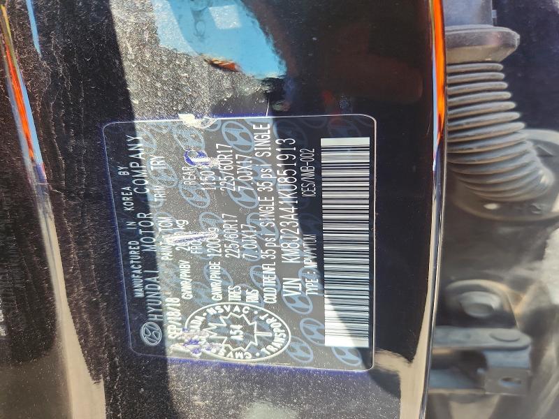 Продажа на аукционе авто 2019 Hyundai Tucson, vin: KM8J23A41KU851913, номер лота: 60970436