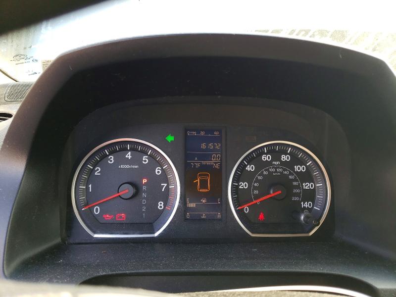 2010 Honda Cr-v მანქანა იყიდება აუქციონზე, vin: JHLRE4H57AC003612, აუქციონის ნომერი: 60863896