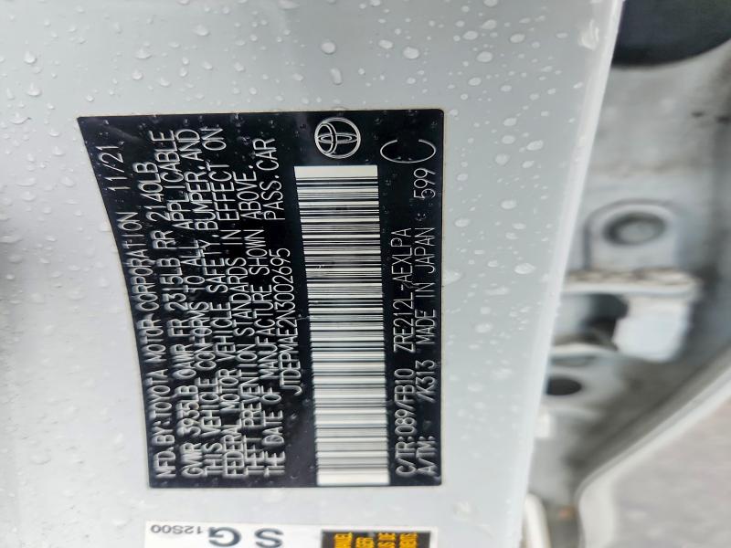 2022 Toyota Corolla მანქანა იყიდება აუქციონზე, vin: JTDEPMAE2N3002695, აუქციონის ნომერი: 58889616