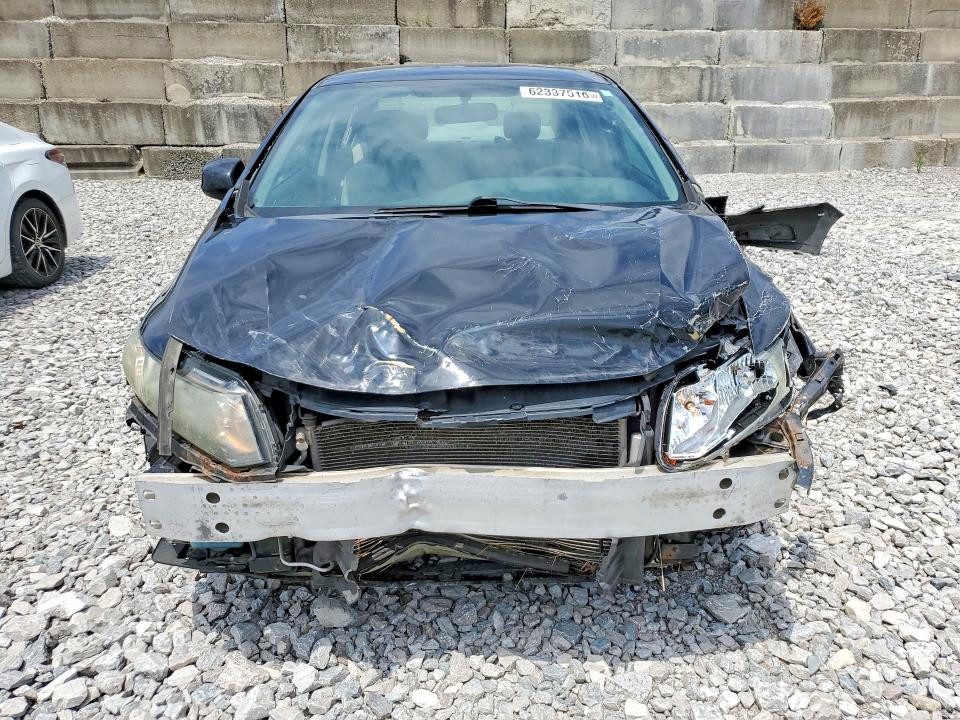 Продажа на аукционе авто 2013 Honda Civic, vin: 19XFB2F53DE212584, номер лота: 62337516