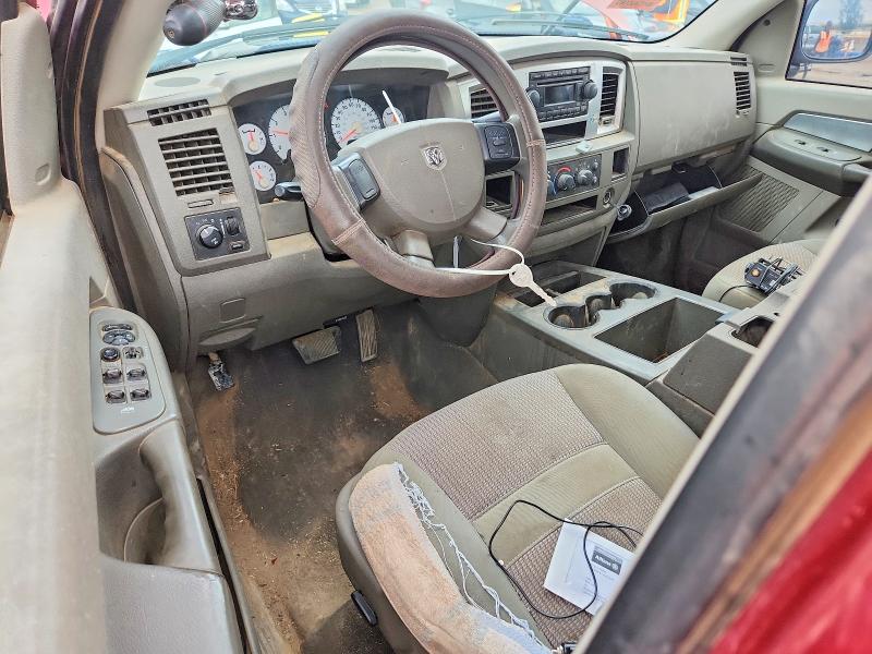 Продажа на аукционе авто 2008 Dodge Ram 1500, vin: 1D7HA18NX8J126755, номер лота: 61505216