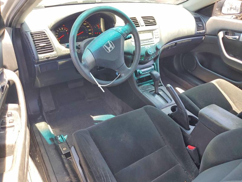 Aukcja sprzedaży 2007 Honda Accord, vin: 1HGCM723X7A023941, numer aukcji: 59404136
