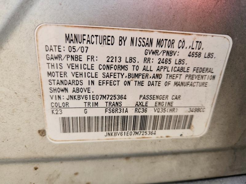 2007 Infiniti G35 მანქანა იყიდება აუქციონზე, vin: JNKBV61E07M725364, აუქციონის ნომერი: 62018256