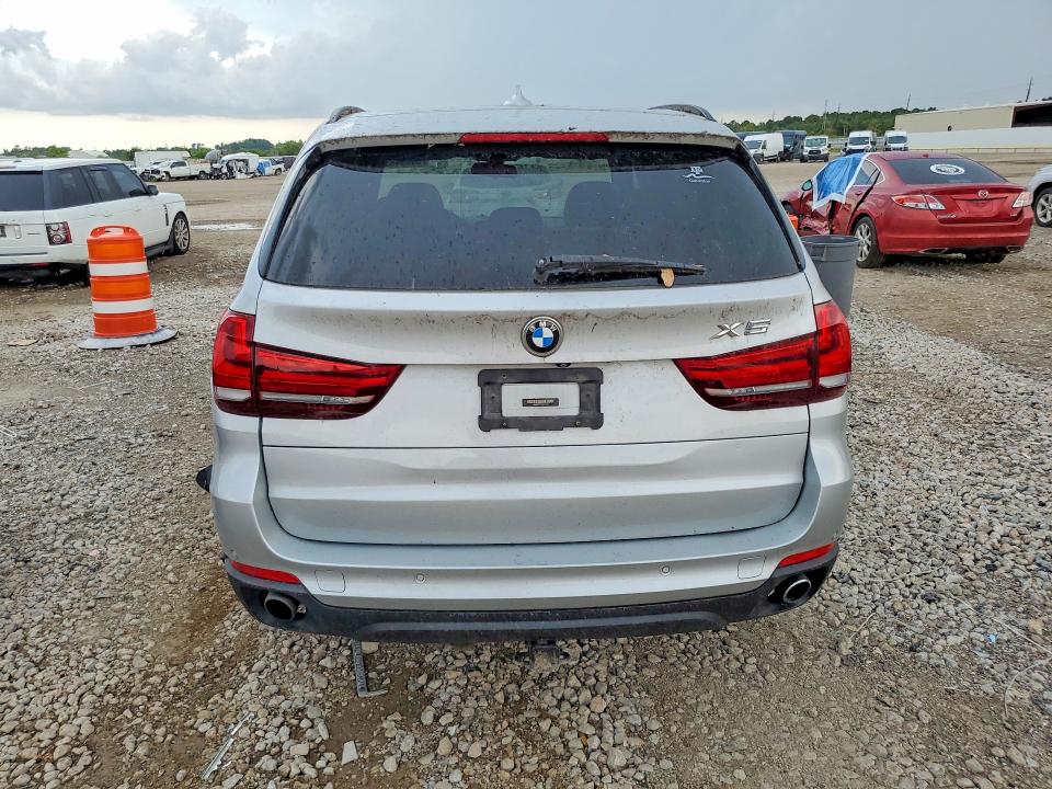 2016 Bmw X5 მანქანა იყიდება აუქციონზე, vin: 5UXKR2C57G0R71054, აუქციონის ნომერი: 60084836