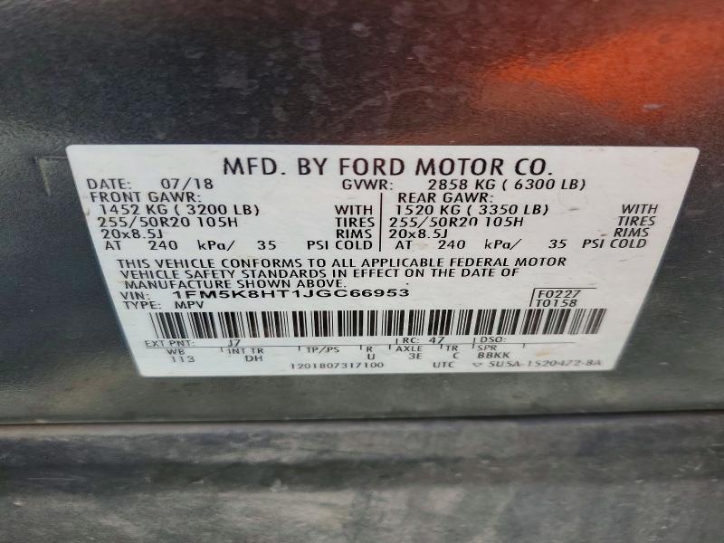 2018 Ford Explorer მანქანა იყიდება აუქციონზე, vin: 1FM5K8HT1JGC66953, აუქციონის ნომერი: 63155996