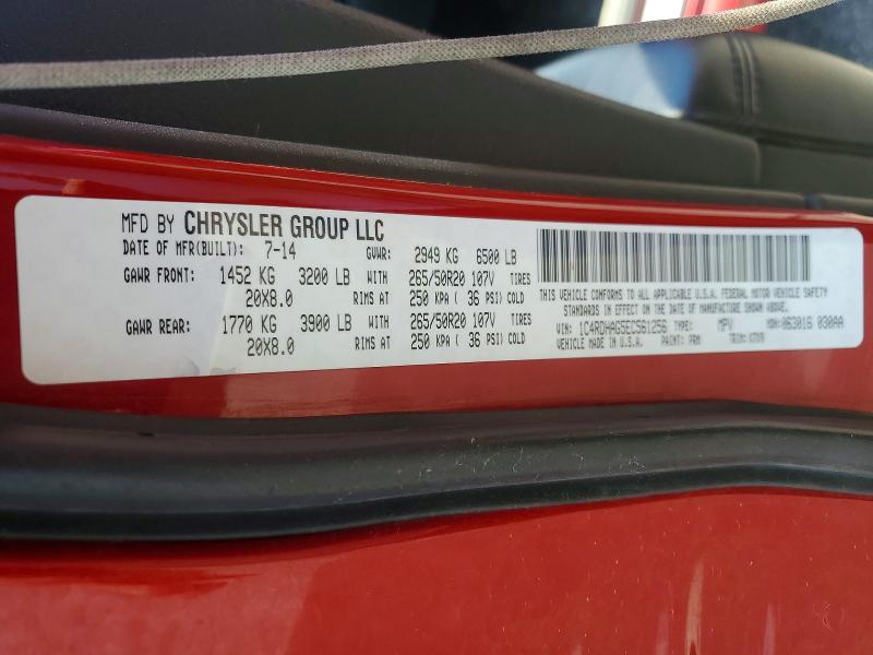 2014 Dodge Durango მანქანა იყიდება აუქციონზე, vin: 1C4RDHAG5EC561256, აუქციონის ნომერი: 60934816