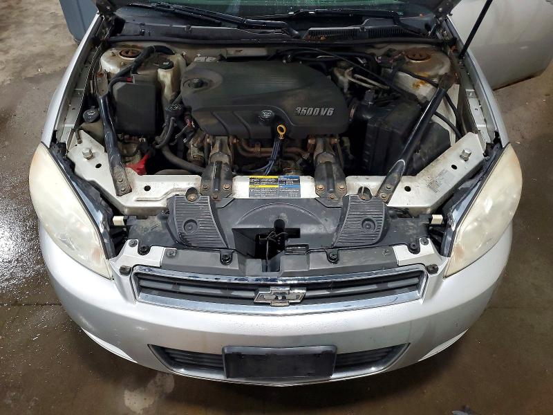 2010 Chevrolet Impala მანქანა იყიდება აუქციონზე, vin: 2G1WA5EK5A1246068, აუქციონის ნომერი: 59315036
