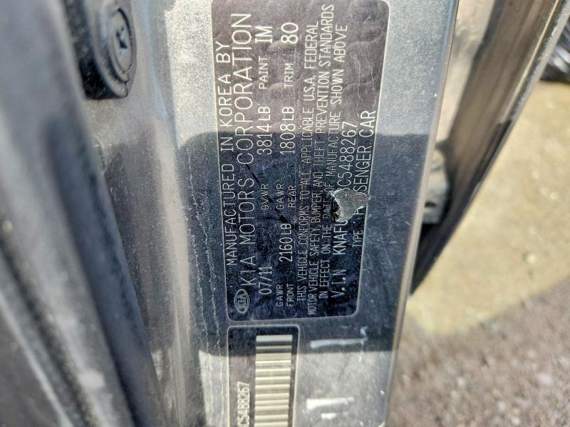Aukcja sprzedaży 2012 Kia Forte, vin: KNAFU4A28C5488267, numer aukcji: 60608196