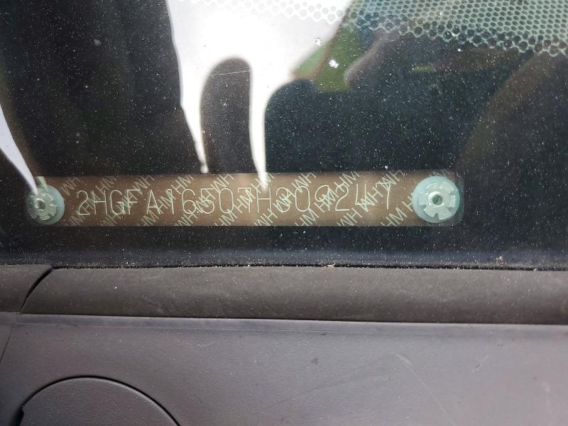 Продажа на аукционе авто 2007 Honda Civic, vin: 2HGFA16507H309247, номер лота: 59832926