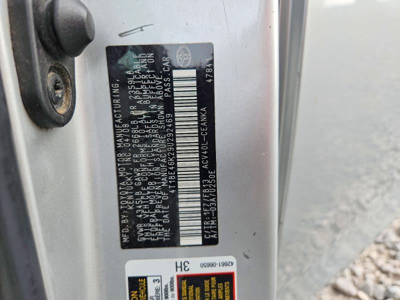 2009 Toyota Camry მანქანა იყიდება აუქციონზე, vin: 4T1BE46K29U292469, აუქციონის ნომერი: 60582026