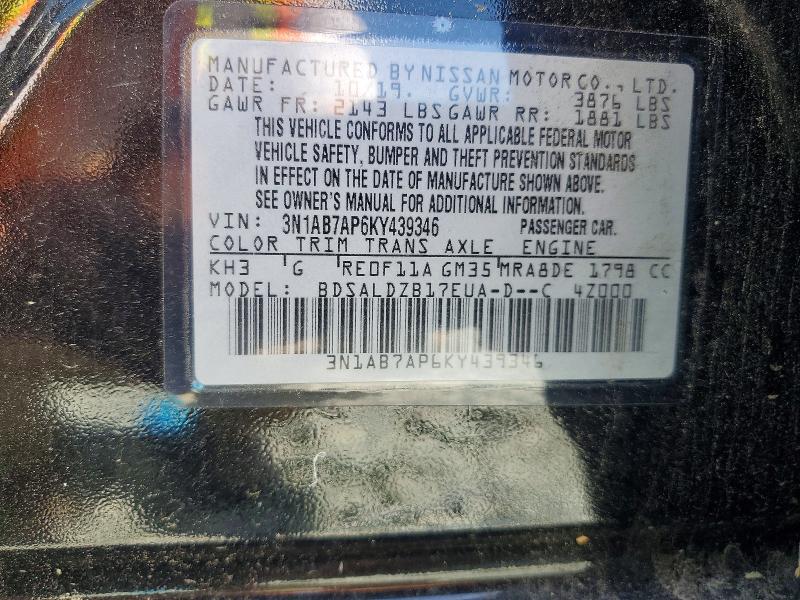 2019 Nissan Sentra მანქანა იყიდება აუქციონზე, vin: 3N1AB7AP6KY439346, აუქციონის ნომერი: 61303806