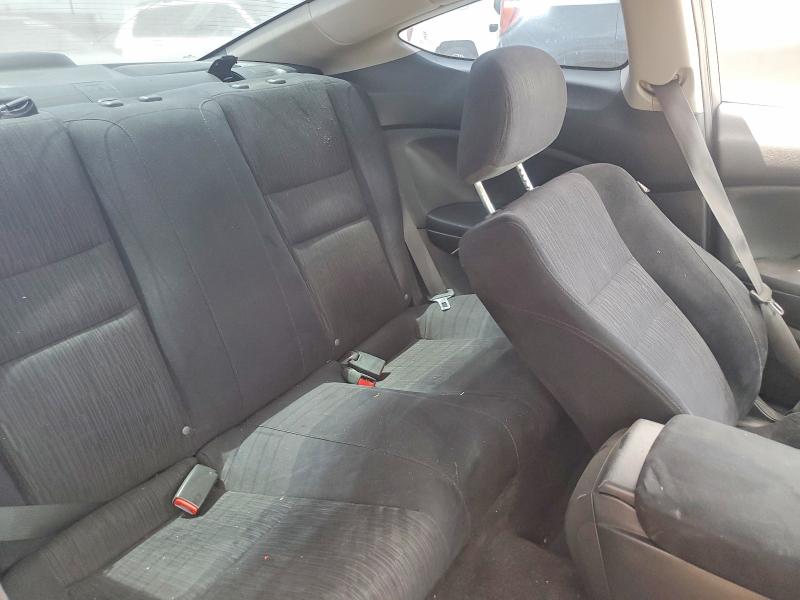 Продаж на аукціоні авто 2012 Honda Accord, vin: 1HGCS1B35CA000242, номер лоту: 60047146