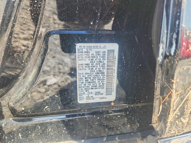 60426436 :رقم المزاد ، JN8AZ1MW1BW151089 vin ، 2011 Nissan Murano مزاد بيع