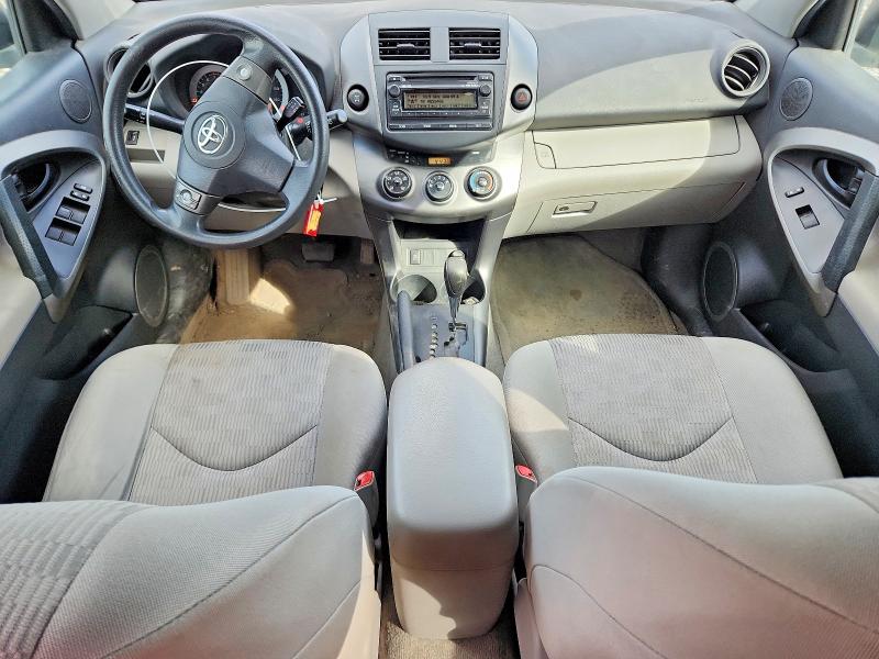 2012 Toyota Rav4 მანქანა იყიდება აუქციონზე, vin: 2T3BF4DV7CW201561, აუქციონის ნომერი: 62927796