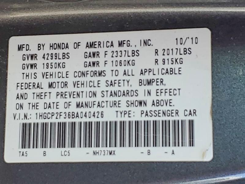 62638936 :رقم المزاد ، 1HGCP2F36BA040426 vin ، 2011 Honda Accord مزاد بيع