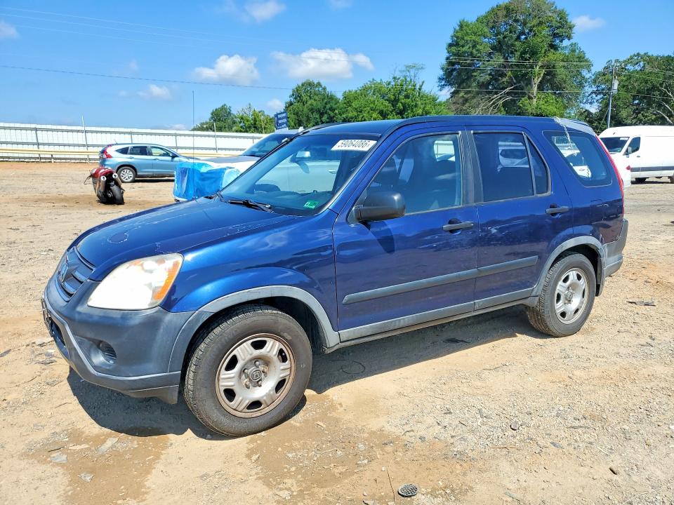 Aukcja sprzedaży 2005 Honda Cr-v, vin: JHLRD78585C038282, numer aukcji: 59064086