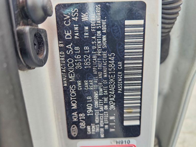 2019 Kia Rio მანქანა იყიდება აუქციონზე, vin: 3KPA24AB3KE158445, აუქციონის ნომერი: 62097426
