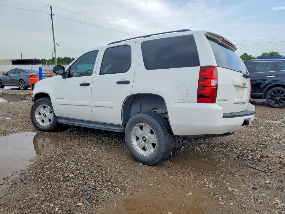 2007 Chevrolet Tahoe მანქანა იყიდება აუქციონზე, vin: 1GNFC13C47R354498, აუქციონის ნომერი: 60514016