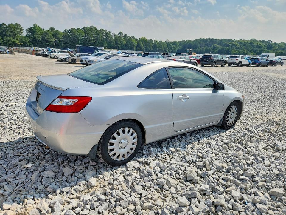 2007 Honda Civic მანქანა იყიდება აუქციონზე, vin: 2HGFG12647H576887, აუქციონის ნომერი: 59600966