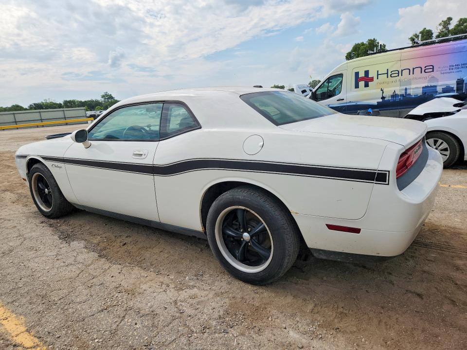Продаж на аукціоні авто 2009 Dodge Challenger, vin: 2B3LJ44V39H526544, номер лоту: 61023716