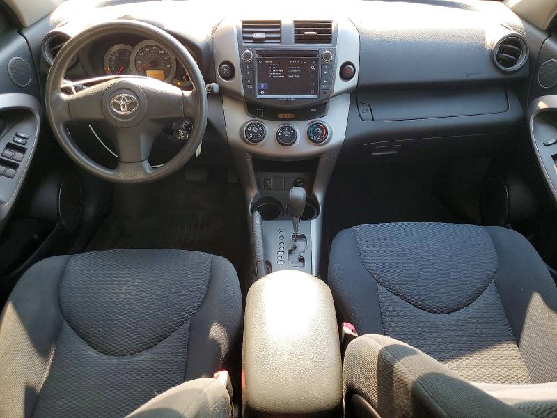 Продаж на аукціоні авто 2007 Toyota Rav4, vin: JTMBK32V175023006, номер лоту: 85457015