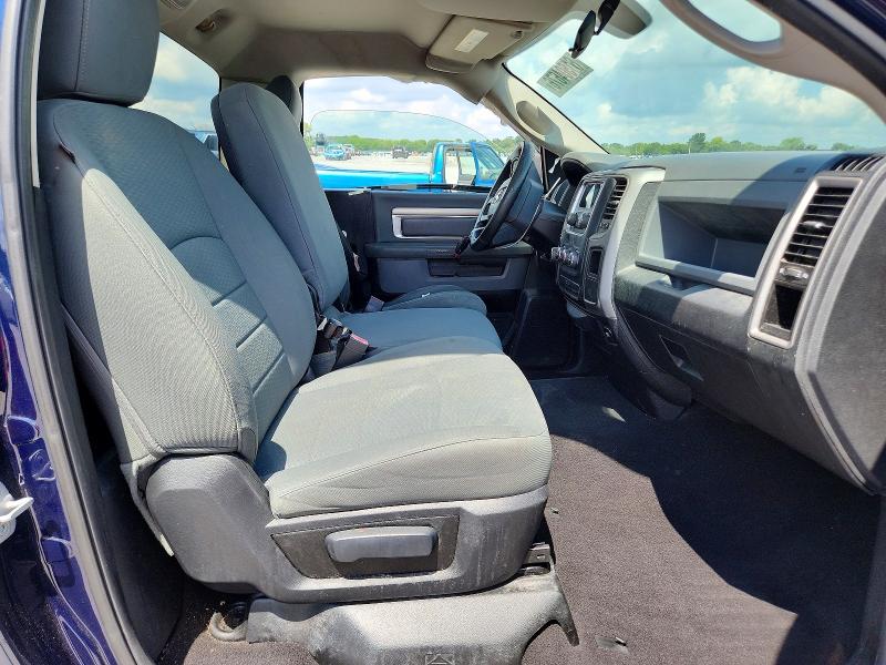Продажа на аукционе авто 2014 Ram 1500, vin: 3C6JR6AG4EG145755, номер лота: 61504676